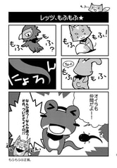サンプル画像 No.2