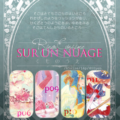 サンプル画像 No.1