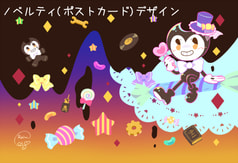サンプル画像 No.4