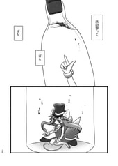 サンプル画像 No.3