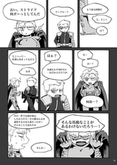 サンプル画像 No.2