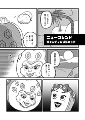 サンプル画像 No.1