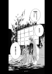 サンプル画像 No.4