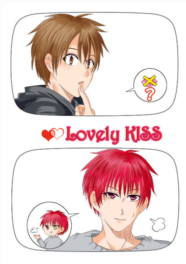 Lovely KISS