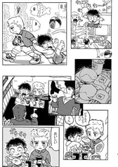 サンプル画像 No.2