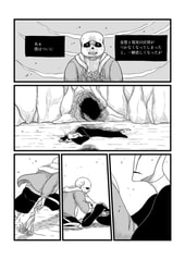 Sample No.2