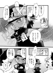 サンプル画像 No.3