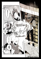 サンプル画像 No.4