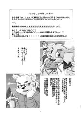 サンプル画像 No.4