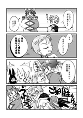 サンプル画像 No.2