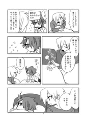 サンプル画像 No.6