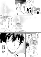 サンプル画像 No.5