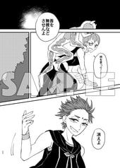 サンプル画像 No.4
