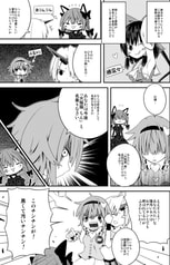 サンプル画像 No.5