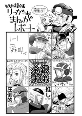 サンプル画像 No.4