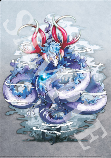 クリアファイル(真龍)