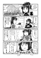 サンプル画像 No.3