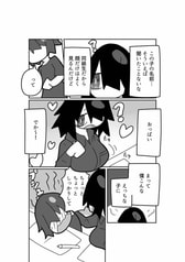 サンプル画像 No.2