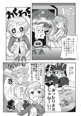 サンプル画像 No.1