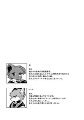 サンプル画像 No.2