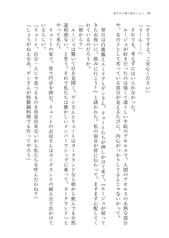 サンプル画像 No.6