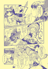 サンプル画像 No.4