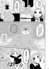 サンプル画像 No.1