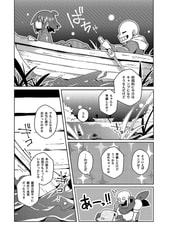 サンプル画像 No.2