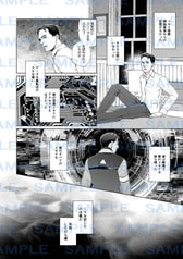 サンプル画像 No.5