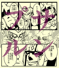 サンプル画像 No.1