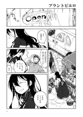 サンプル画像 No.1