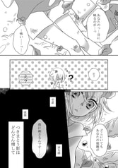サンプル画像 No.2
