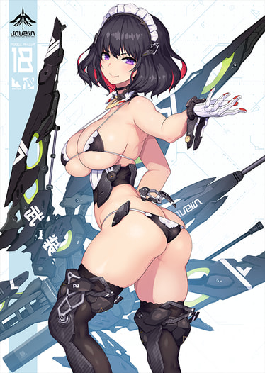 Pixel Philia 18