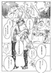サンプル画像 No.2