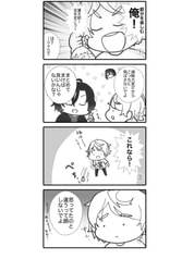 サンプル画像 No.6