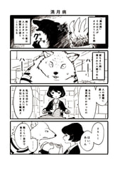 サンプル画像 No.1