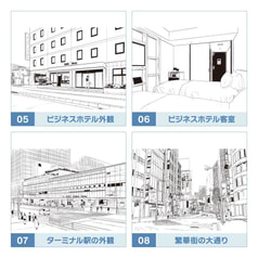 サンプル画像 No.6