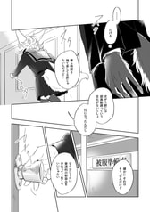 サンプル画像 No.2