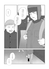 サンプル画像 No.5