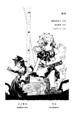 サンプル画像 No.1