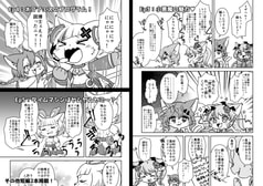 サンプル画像 No.2
