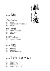 サンプル画像 No.1