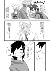 サンプル画像 No.2