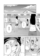 サンプル画像 No.5