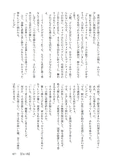 サンプル画像 No.4