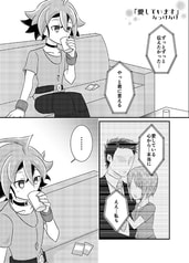 サンプル画像 No.2