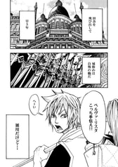 サンプル画像 No.3