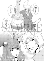 サンプル画像 No.3