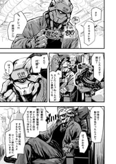 サンプル画像 No.2