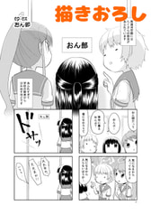 サンプル画像 No.4